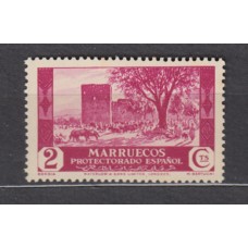 Marruecos Sueltos 1935 Edifil 149 ** Mnh