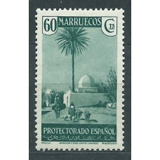 Marruecos Sueltos 1935 Edifil 157 ** Mnh