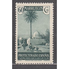 Marruecos Sueltos 1935 Edifil 157 ** Mnh