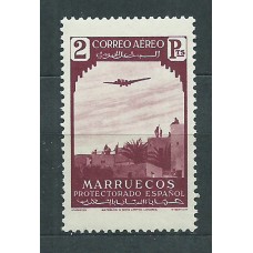 Marruecos Sueltos 1938 Edifil 194 ** Mnh