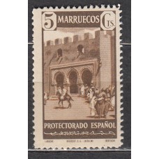 Marruecos Sueltos 1941 Edifil 234 ** Mnh