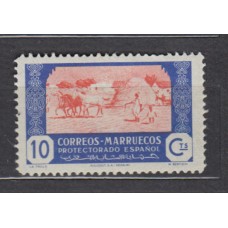 Marruecos Sueltos 1944 Edifil 249 ** Mnh