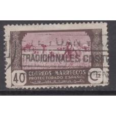 Marruecos Sueltos 1944 Edifil 254 usado
