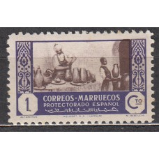 Marruecos Sueltos 1946 Edifil 260 usado