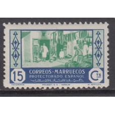 Marruecos Sueltos 1946 Edifil 263 ** Mnh