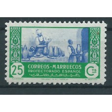 Marruecos Sueltos 1946 Edifil 264 usado