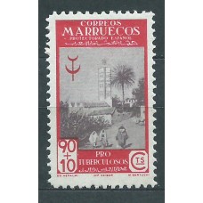 Marruecos Sueltos 1946 Edifil 274 usado