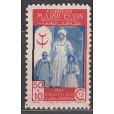 Marruecos Sueltos 1947 Edifil 278 ** Mnh