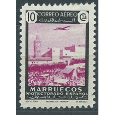 Marruecos Sueltos 1949 Edifil 298 usado