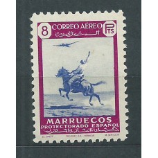 Marruecos Sueltos 1949 Edifil 304 ** Mnh
