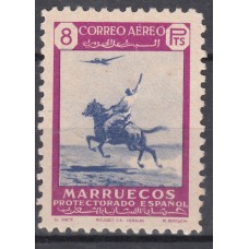 Marruecos Sueltos 1949 Edifil 304 (*) Mng