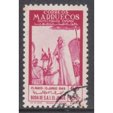 Marruecos Sueltos 1949 Edifil 305 usado