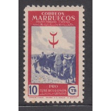 Marruecos Sueltos 1949 Edifil 308 usado