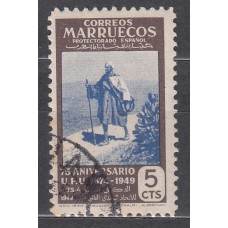 Marruecos Sueltos 1949 Edifil 312 usado