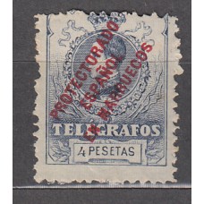 Marruecos Sueltos Telegrafos Edifil 7 (*) Mng