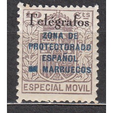 Marruecos Variedades Telegrafos Edifil 34Ahcc ** Mnh Cambio de color en la sobrecarga