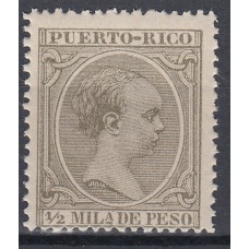 Puerto Rico Sueltos 1891 Edifil 86 ** Mnh