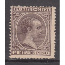 Puerto Rico Sueltos 1891 Edifil 88 * Mh