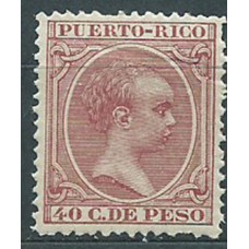 Puerto Rico Sueltos 1894 Edifil 114 ** Mnh