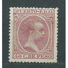 Puerto Rico Sueltos 1894 Edifil 114 * Mh