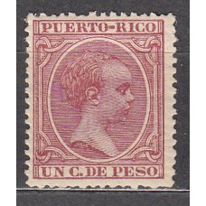 Puerto Rico Sueltos 1896 Edifil 119 * Mh
