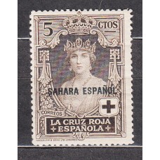 Sahara Sueltos 1926 Edifil 13 ** Mnh