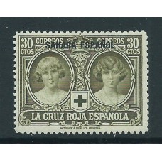 Sahara Sueltos 1926 Edifil 18 ** Mnh