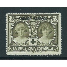 Sahara Sueltos 1926 Edifil 18 ** Mnh