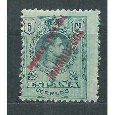 Tanger Sueltos 1909 Edifil 2 * Mh