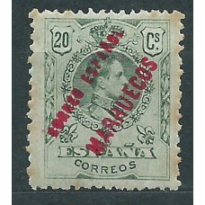 Tanger Sueltos 1909 Edifil 5 (*) Mng