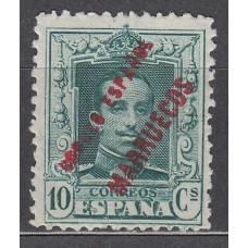 Tanger Sueltos 1923 Edifil 20 * Mh