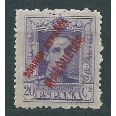 Tanger Sueltos 1923 Edifil 21 ** Mnh