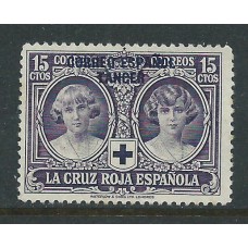 Tanger Sueltos 1926 Edifil 27 Usado