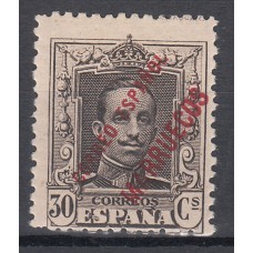 Tanger Sueltos 1929 Edifil 56 ** Mnh  Firma Roig