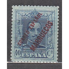 Tanger Sueltos 1929 Edifil 57 * Mh