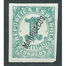 Tanger Sueltos 1933 Edifil 70 ** Mnh