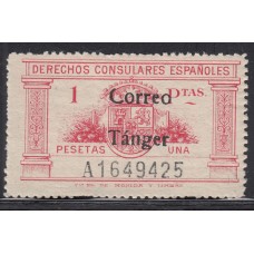 Tanger Sueltos 1938 Edifil 143 ** Mnh