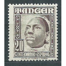 Tanger Sueltos 1948 Edifil 155 ** Mnh