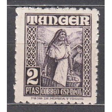 Tanger Sueltos 1948 Edifil 163 ** Mnh