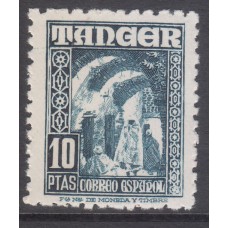 Tanger Sueltos 1948 Edifil 164 ** Mnh