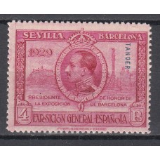 Tanger Variedades 1929 Edifil 46d ** Mnh  Dentado 14