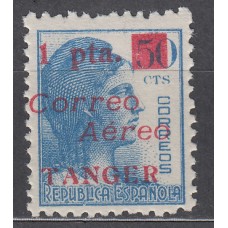Tanger Variedades 1940 Edifil NE 15hcc ** Mnh  Error de color en la Sobrecarga