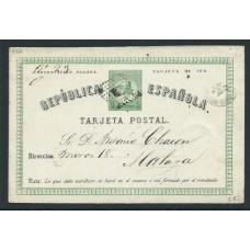 España Enteros Postales 1873 Edifil 2Ai