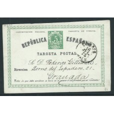 España Enteros Postales 1874 Edifil 6v Usado
