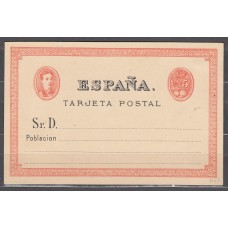 España Enteros Postales 1875 Edifil NE 2
