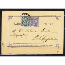 España Enteros Postales 1875 Edifil 8Fb usado  Franqueo complementario 183 impuesto de guerra