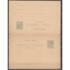 España Enteros Postales 1884 Edifil 14