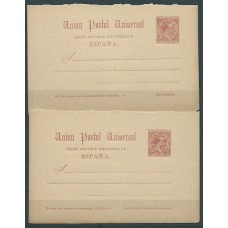 España Enteros Postales 1889 Edifil 23  Pelón
