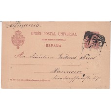 España Enteros Postales 1892 Edifil 31 usado  Pelón