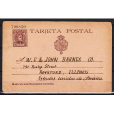 España Enteros Postales 1901 Edifil 37 usado - Cadete